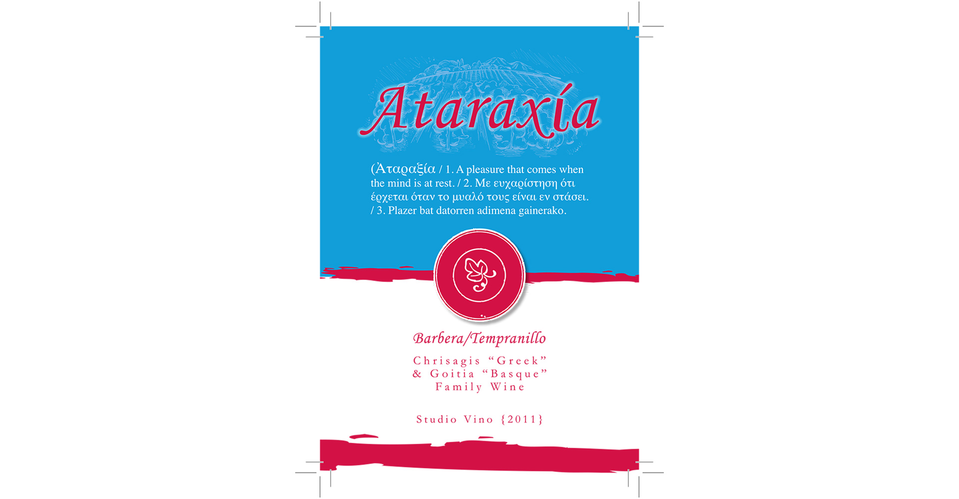 Monti's Wine Label - Personal Label